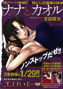 �������`��SM�ռ�