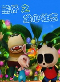 ����֮����׳־