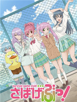 ������Ϸ��ڶ���