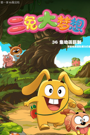 ���ô�����