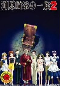 ��Դ��ҵ�һ��2