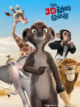 �����ܶ�Ա2