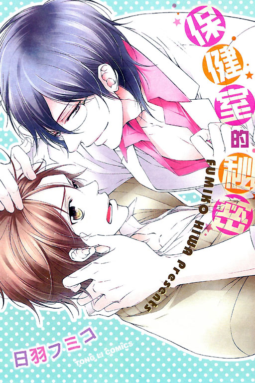 �����ҵ�����