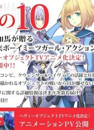 ��װ����