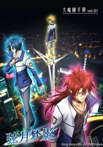 ������Ӱ