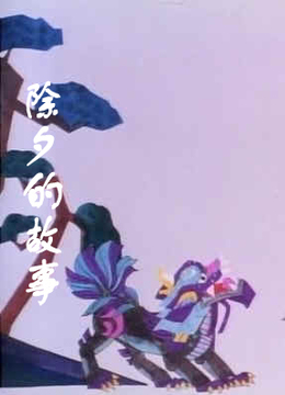 ���Ϧ�Ĺ���