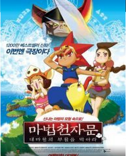 ħ��ǧ����