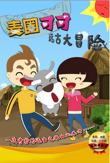 ��Ȧ�ɿ�Զ�Ŵ�ð��