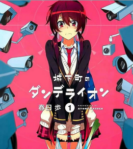 ������ѹ�Ӣ