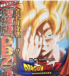 ������Z������ĸ�����