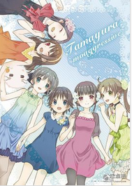 ���졫��ҵд�桫