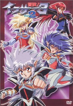 ð�գ�����ɯThree