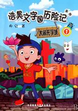 ������ֹ����ռ�֮�������ֳ�