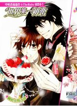 �����һ����������