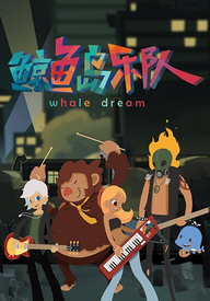 ���㵺�ֶ�