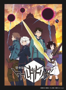 ���紥���ߵڶ���