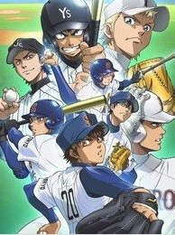 ��ʯ���Ƶڶ���