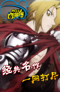 HELLO!����Ȧ