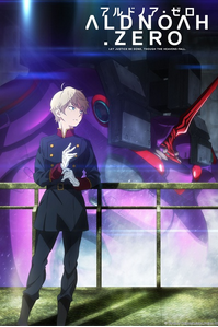 Aldnoah Zero�ڶ���
