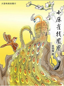 С��ȸ�ҷ��