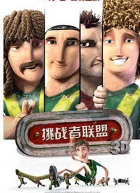 ��ս������