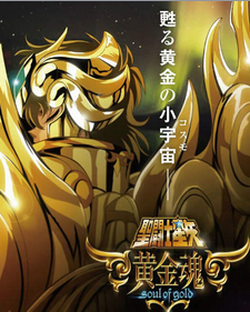 ʥ��ʿ��ʸ�ƽ��