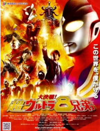 ����6�ֵܴ�սϣ����������