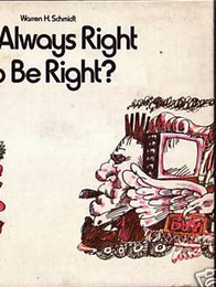 ���ǶԵľ��ǶԵ���