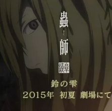 ��ʦ���£���֮�~