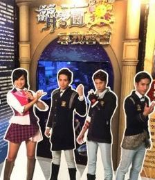 ��ѧ԰֮Ѱ���͹�