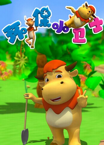 ����С��ʿ