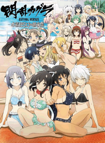 �������ֵڶ���������ħƪ