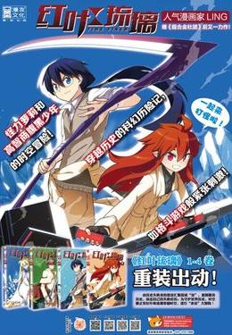 ��Ҷ����