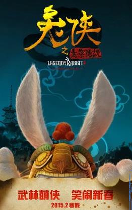 ����֮���贫˵