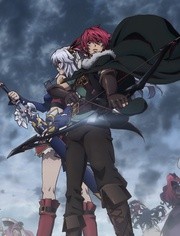 ħ��֮����ս���ڶ���