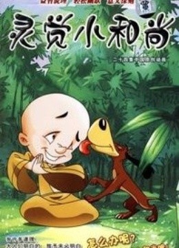 ���С����