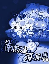 ����è�;�����