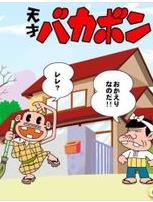 ���ɵ�Ͼ糡��