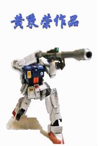 �Ʊ�����Ʒ