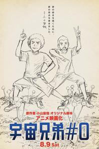 �����ֵܾ糡��#0