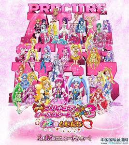 �Ҹ����!��֮����Ů