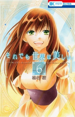 �������������Ȼ����