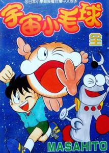 ����Сë��