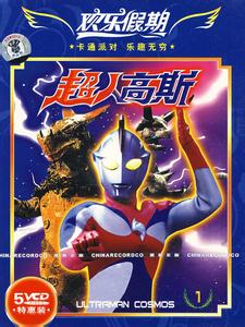 ���˸�˹�����