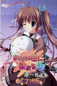 Ⱦ��Ľֵ��ڶ���