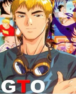 ������ʦGTO2014