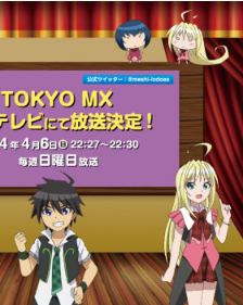 �޵�˹��ս���⴫