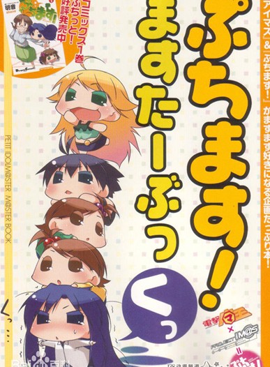 ����ż���ʦ�ڶ���