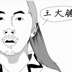 ����û�뵽��һ��