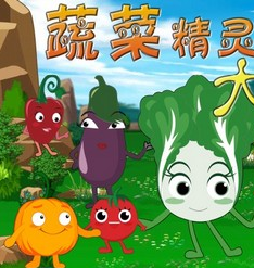 �߲˾����ð��